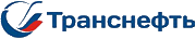 Транснефть