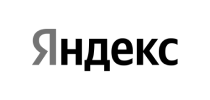 Технологическое партнерство с Яндексом: создание экосистемы ИБ-решений