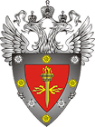 Российское ПО для защиты данных: сертифицированные решения ФСТЭК России