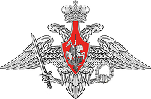 Российское ПО для защиты данных: решения, одобренные Минцифры